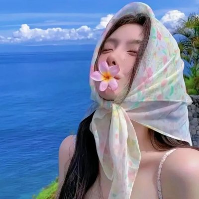 黑夜勿怕