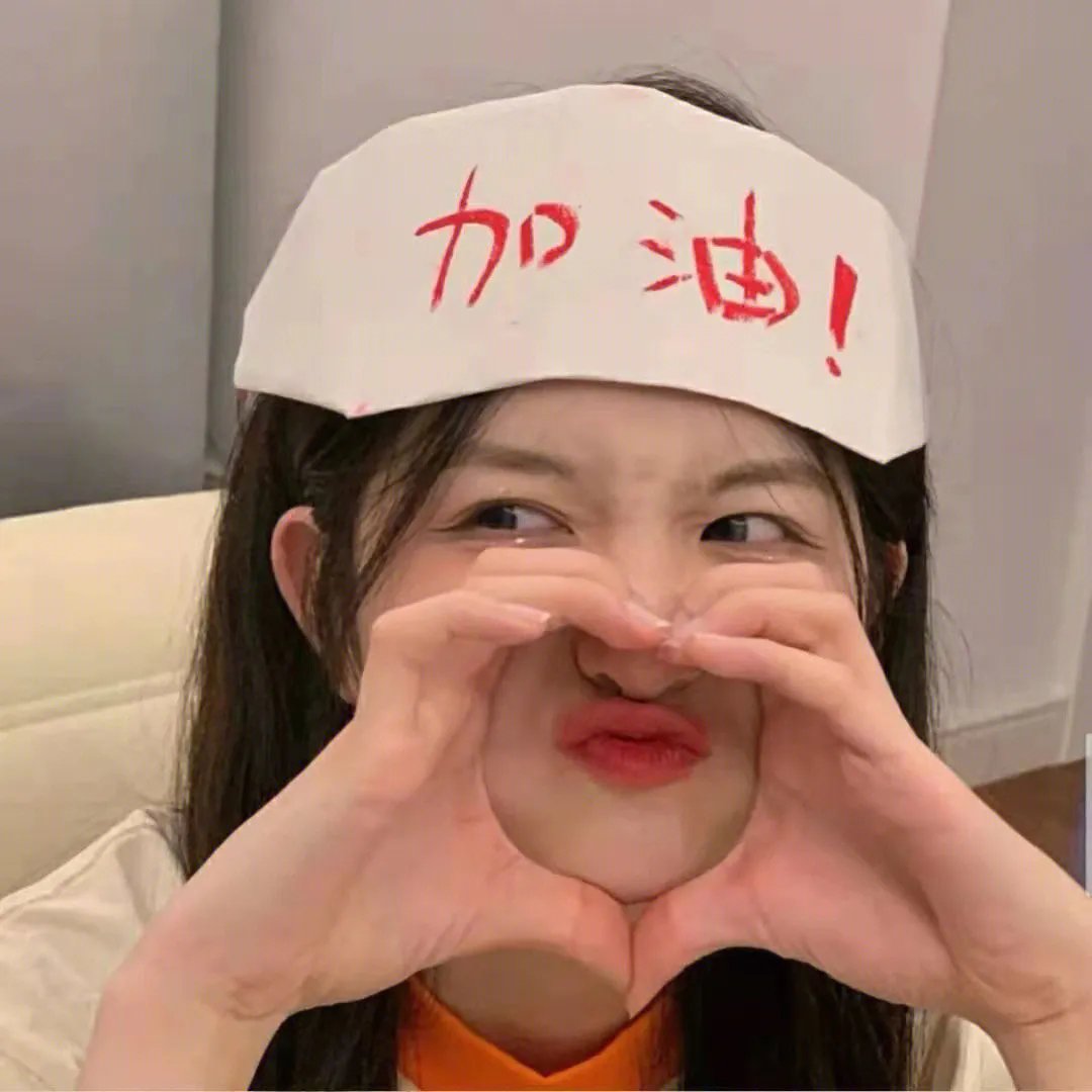 桃姐